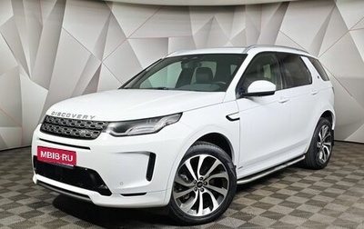 Land Rover Discovery Sport I рестайлинг, 2022 год, 4 200 000 рублей, 1 фотография