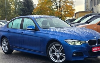 BMW 3 серия, 2017 год, 2 349 000 рублей, 1 фотография