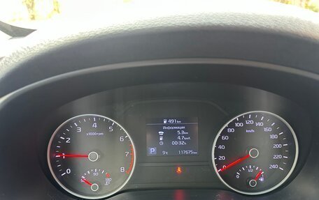 KIA Sportage IV рестайлинг, 2019 год, 2 350 000 рублей, 10 фотография