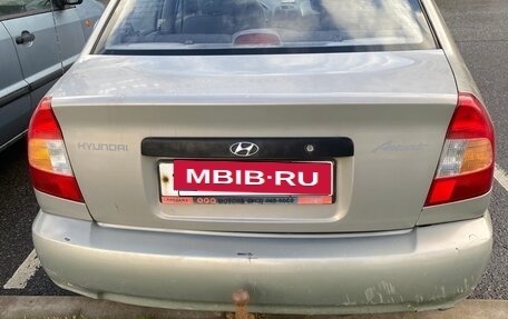 Hyundai Accent II, 2008 год, 249 990 рублей, 2 фотография