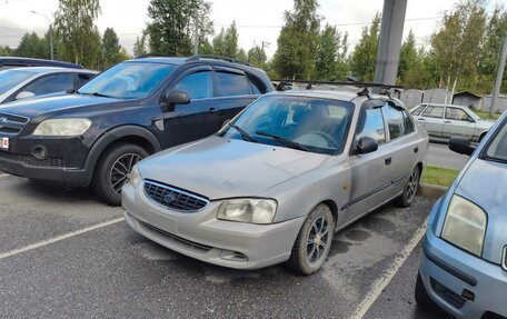 Hyundai Accent II, 2008 год, 249 990 рублей, 9 фотография