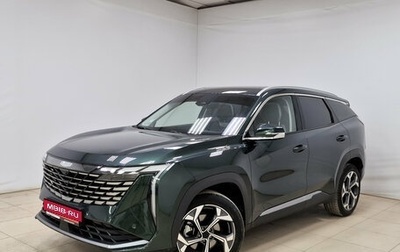 Geely Atlas, 2024 год, 3 095 000 рублей, 1 фотография
