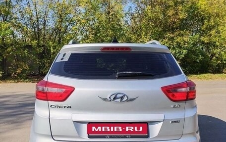 Hyundai Creta I рестайлинг, 2016 год, 1 870 000 рублей, 6 фотография