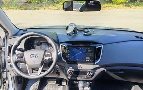 Hyundai Creta I рестайлинг, 2016 год, 1 870 000 рублей, 12 фотография