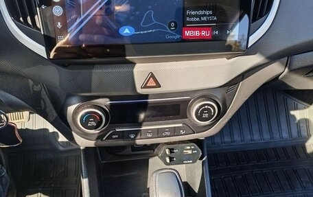 Hyundai Creta I рестайлинг, 2016 год, 1 870 000 рублей, 14 фотография