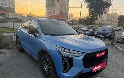 Haval Jolion, 2024 год, 2 200 000 рублей, 1 фотография
