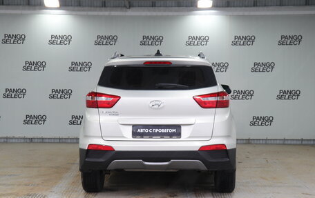Hyundai Creta I рестайлинг, 2017 год, 1 662 000 рублей, 4 фотография
