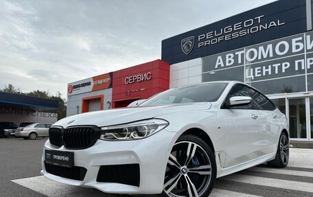 BMW 6 серия, 2017 год, 3 800 000 рублей, 3 фотография