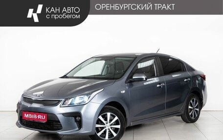 KIA Rio IV, 2018 год, 1 048 000 рублей, 1 фотография