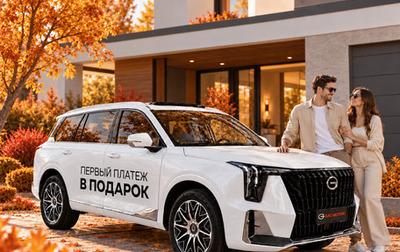 GAC GS8, 2026 год, 4 949 000 рублей, 1 фотография