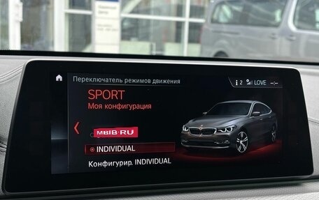 BMW 6 серия, 2017 год, 3 800 000 рублей, 34 фотография