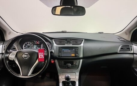 Nissan Sentra, 2014 год, 890 000 рублей, 9 фотография