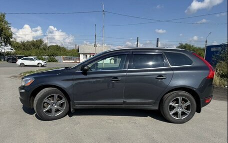 Volvo XC60 II, 2012 год, 1 600 000 рублей, 7 фотография