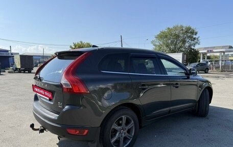 Volvo XC60 II, 2012 год, 1 600 000 рублей, 8 фотография