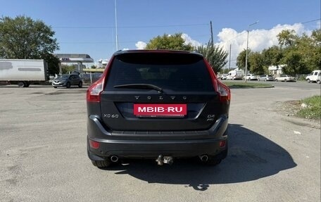 Volvo XC60 II, 2012 год, 1 600 000 рублей, 6 фотография