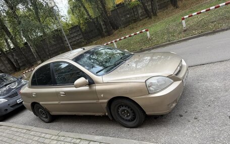 KIA Rio II, 2004 год, 210 000 рублей, 5 фотография