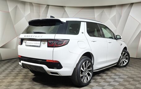 Land Rover Discovery Sport I рестайлинг, 2022 год, 4 200 000 рублей, 2 фотография