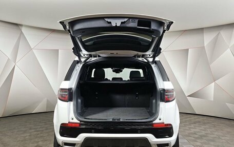 Land Rover Discovery Sport I рестайлинг, 2022 год, 4 200 000 рублей, 12 фотография