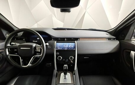 Land Rover Discovery Sport I рестайлинг, 2022 год, 4 200 000 рублей, 14 фотография