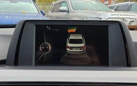 BMW 3 серия, 2017 год, 2 349 000 рублей, 13 фотография