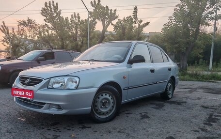 Hyundai Accent II, 2008 год, 316 000 рублей, 2 фотография