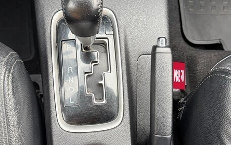 Mitsubishi Outlander III рестайлинг 3, 2014 год, 1 200 000 рублей, 10 фотография