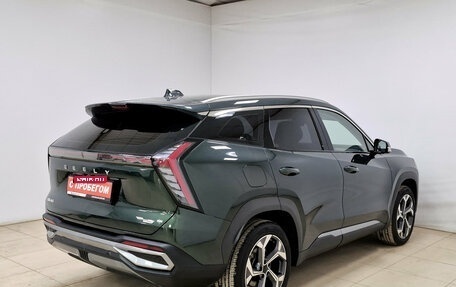 Geely Atlas, 2024 год, 3 095 000 рублей, 5 фотография