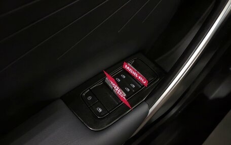 Geely Atlas, 2024 год, 3 095 000 рублей, 11 фотография