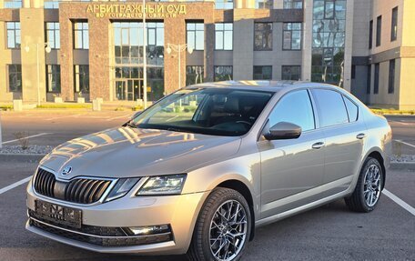 Skoda Octavia, 2017 год, 2 200 000 рублей, 5 фотография