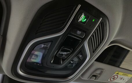 Geely Atlas, 2024 год, 3 095 000 рублей, 20 фотография