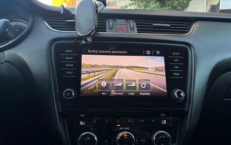 Skoda Octavia, 2017 год, 2 200 000 рублей, 26 фотография