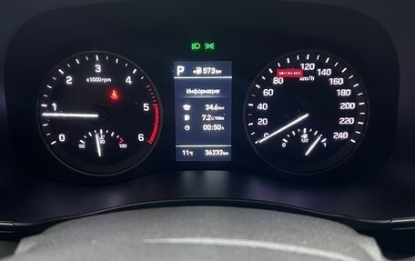 Hyundai Tucson III, 2020 год, 3 200 000 рублей, 9 фотография