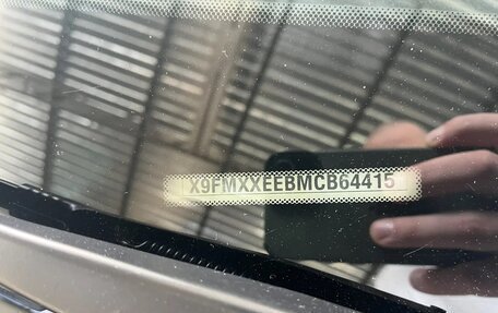 Ford Focus III, 2012 год, 800 000 рублей, 12 фотография