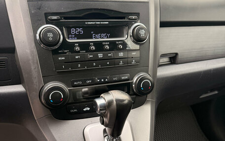 Honda CR-V III рестайлинг, 2008 год, 1 095 000 рублей, 14 фотография