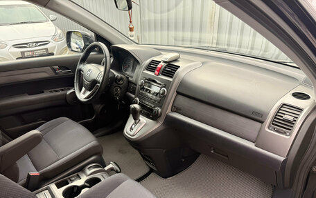 Honda CR-V III рестайлинг, 2008 год, 1 095 000 рублей, 18 фотография
