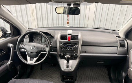 Honda CR-V III рестайлинг, 2008 год, 1 095 000 рублей, 17 фотография