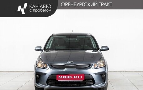 KIA Rio IV, 2018 год, 1 048 000 рублей, 2 фотография