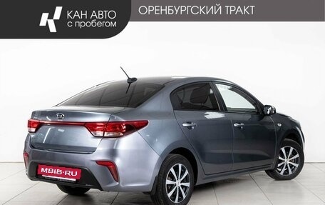 KIA Rio IV, 2018 год, 1 048 000 рублей, 3 фотография
