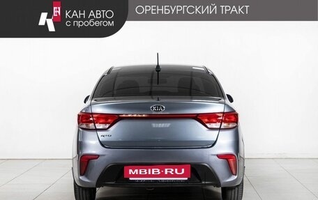 KIA Rio IV, 2018 год, 1 048 000 рублей, 4 фотография