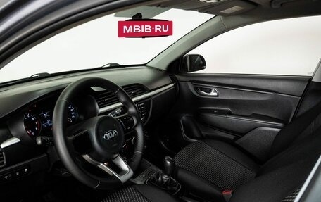 KIA Rio IV, 2018 год, 1 048 000 рублей, 5 фотография