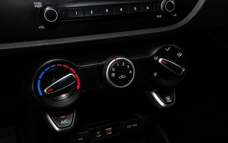 KIA Rio IV, 2018 год, 1 048 000 рублей, 11 фотография