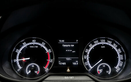 Skoda Octavia, 2018 год, 1 480 000 рублей, 16 фотография