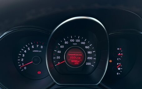 KIA Rio III рестайлинг, 2016 год, 1 050 000 рублей, 6 фотография