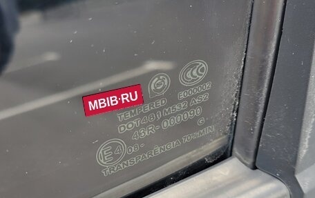 Chevrolet Aveo III, 2008 год, 329 000 рублей, 13 фотография