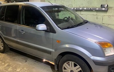 Ford Fusion I, 2007 год, 510 000 рублей, 1 фотография