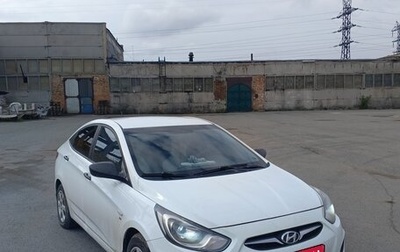 Hyundai Solaris II рестайлинг, 2012 год, 570 000 рублей, 1 фотография