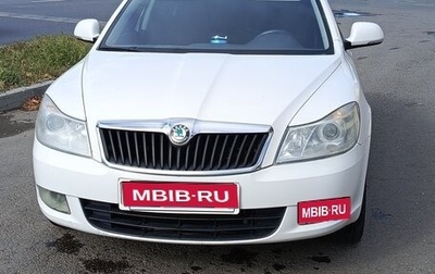Skoda Octavia, 2011 год, 700 000 рублей, 1 фотография