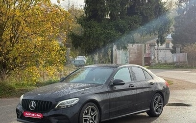 Mercedes-Benz C-Класс, 2018 год, 2 790 000 рублей, 1 фотография