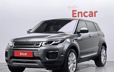 Land Rover Range Rover Evoque I, 2018 год, 2 080 000 рублей, 1 фотография