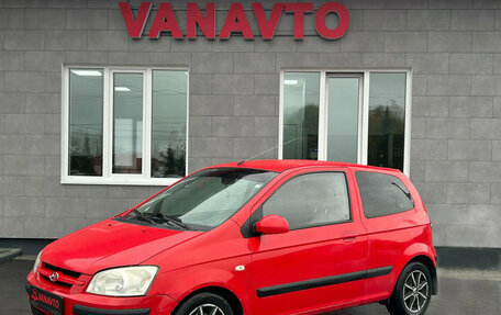 Hyundai Getz I рестайлинг, 2005 год, 475 000 рублей, 1 фотография